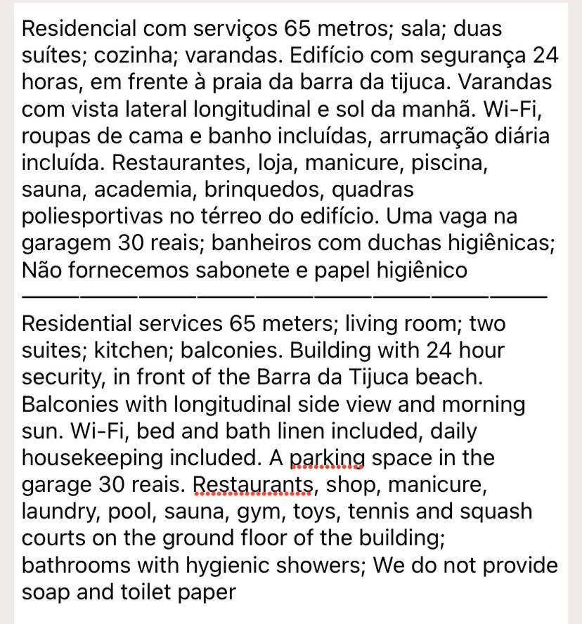 Flat com 65 metros; sala; duas suítes; cozinha Recém-reformado Rio de Janeiro Extérieur photo